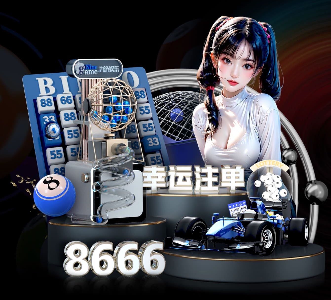 2026世界杯官网入口 林园绿化工程行业背景分析