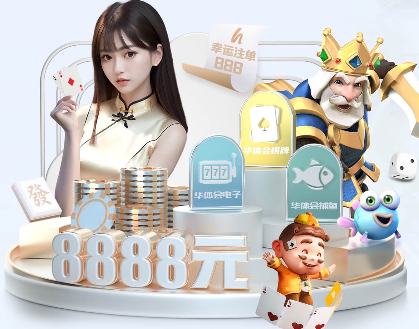 2026世界杯官网 花瞳园林景观设计
