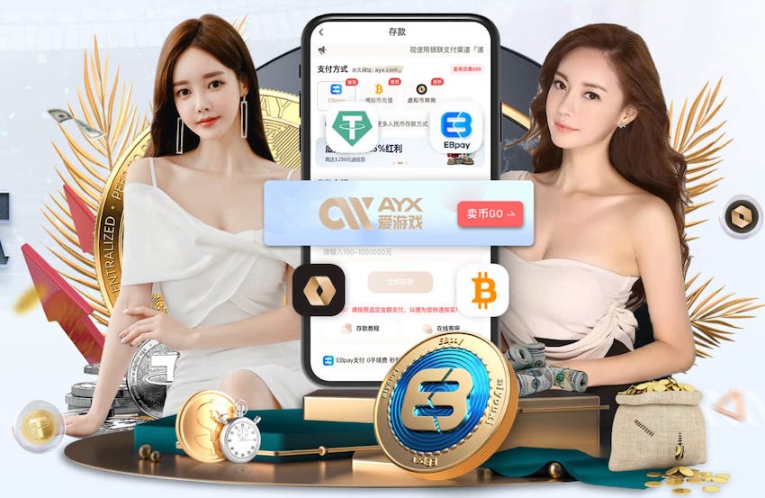 世界杯官网 别墅园林景观设计现代简约