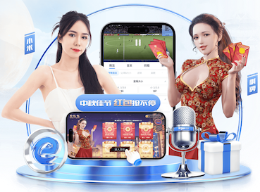 2026世界杯官网 城市园林管理陷入混乱，绿化设施维护困难重重！