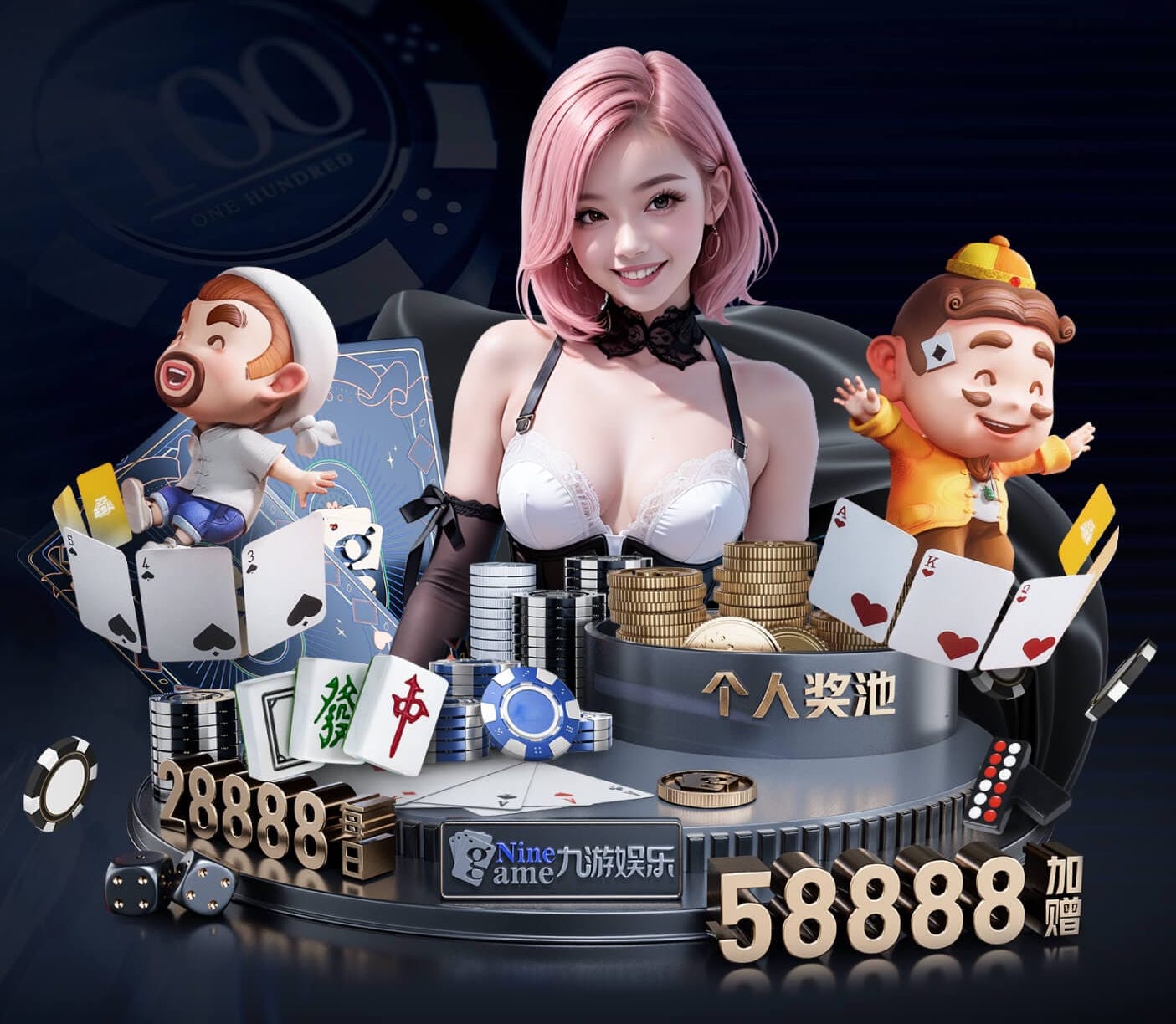 世界杯官网 金湖新郡沙盘绿化工程