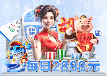 2026世界杯官网入口 绿化工程整合资源方案