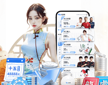 半岛体育 琅琊台南路绿化工程