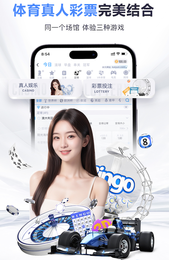 半岛体育 别墅园林景观设计剖面